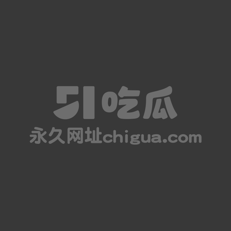 半岛媒体卧底大瓜1 半岛媒体卧底大瓜1
